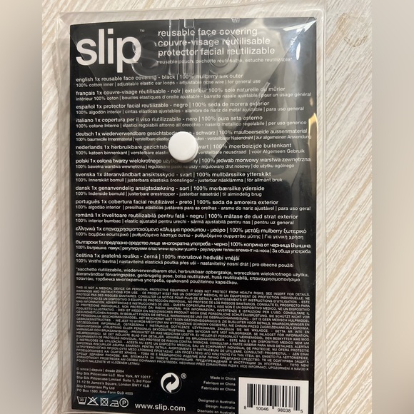 SLIP Silk Black eye mask and Face mask from travel set NWT - Picture 2 of 5
